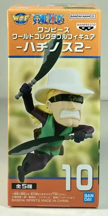 BANDAI SPIRITS WCF 원피스 허니컴2 10 헬메포