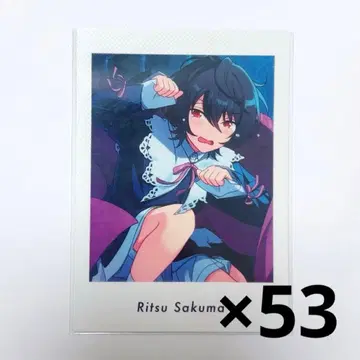 앙스타 사쿠마 리츠 팟샤츠 private