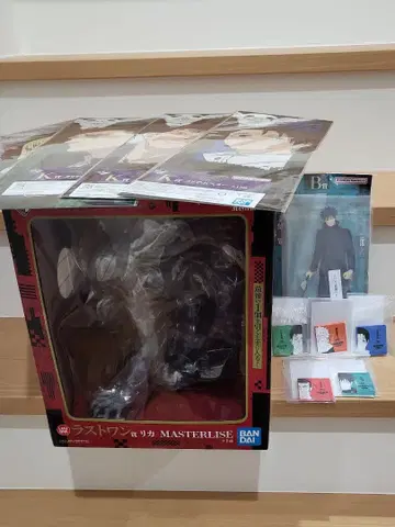 제일복권 주술회전 라스트원 리카, B상