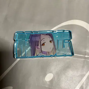 시노자키 히로 학원 아이돌 마스터 네무후레 블록 컬렉션 하츠보시 음악제