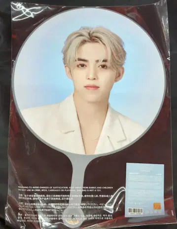 SEVENTEEN 2025 NEW S.COUPS 이미지 피켓