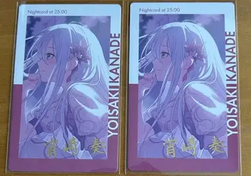 프로세카 에피카 요이사키 카나데 금박 26C 2점