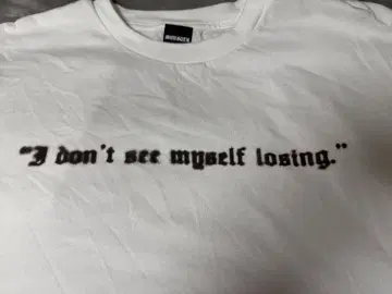 이노우에 나오야 선수 MONSTER L 사이즈 화이트 T셔츠