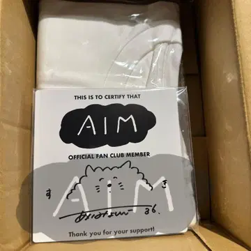 아이묭 친필 사인 T셔츠