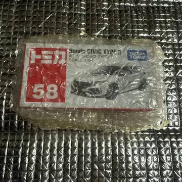 토미카 Honda CIVIC TYPE R 미니카
