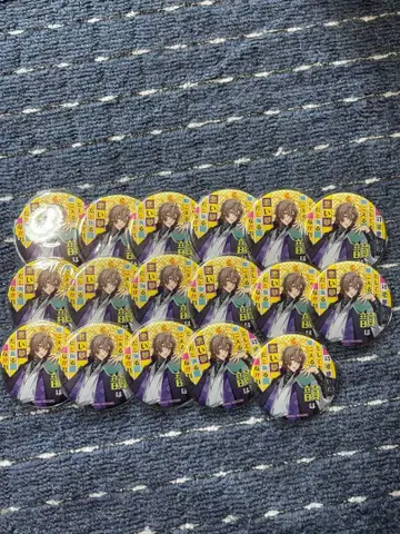 히프노시스 마이크 펀치라인 캔뱃지 유메노 겐타로