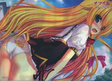 마도소프트 나마이키데레이션 클리어 파일 syroh