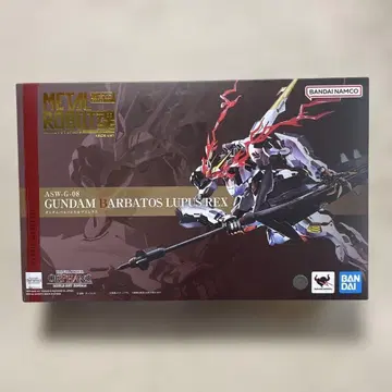 GUNDAM BARBATOS LUPUS REX METAL ROBOT혼