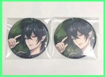 트위스테 캔뱃지 마레우스 브레이징 주얼