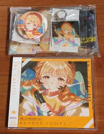 학원 아이돌 마스터 후지타 코토네 생일 기념 세트