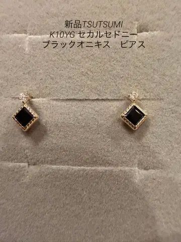 새상품 TSUTSUMI K10YG 칼세도니 블랙 오닉스 귀걸이