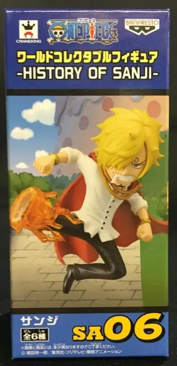 반프레스토 WCF 원피스 HISTORY OF SANJI SA06 상디