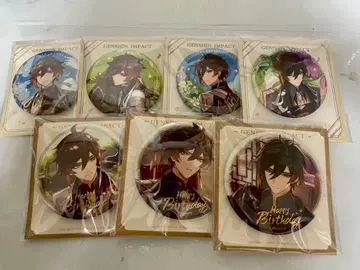 종려 원신 기념 시리즈 운명의 날 생일 캔뱃지 7개 세트 묶음 판매