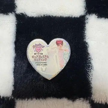 프리티 리듬 프리즘 스톤 퓨어 프리미엄 웨딩 하루네 아이라