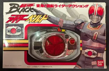 반다이 변신! 회전 라이더 액션 가면라이더 BLACK 라이더 벨트