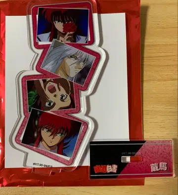 유유백서 프린세스 카페 장면 사진 아크릴 스탠드 쿠라마 요호 쿠라마