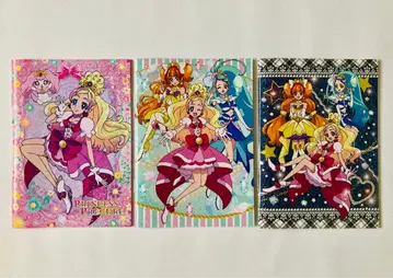 프린세스 프리큐어 키라피카 수첩 전 3종