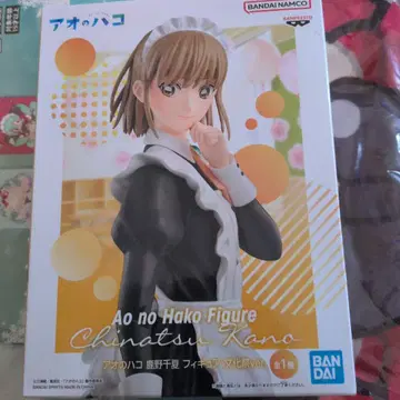 푸른상자 피규어와 쪼르르 올라가는 아크릴 스탠드 세트