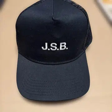 J.S.B. 블랙 캡