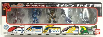 반다이 치비보이스 가면라이더 덴오 이매진 파이브