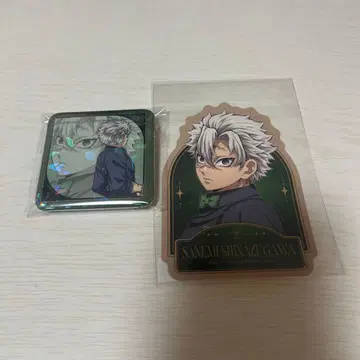 귀멸의 칼날 모크테일 로토 사네미