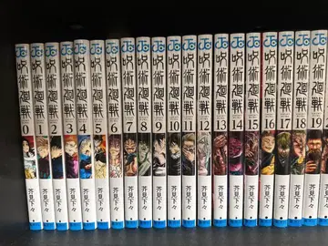 주술회전 전 30권 세트 + 주술회전 0 + 최종권 혜택 (쵸소우)