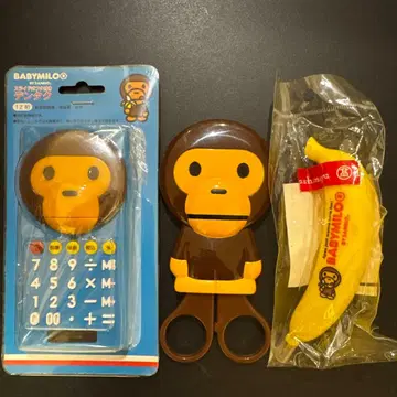 산리오 BABYMILO 계산기 가위 바나나 볼펜 세트