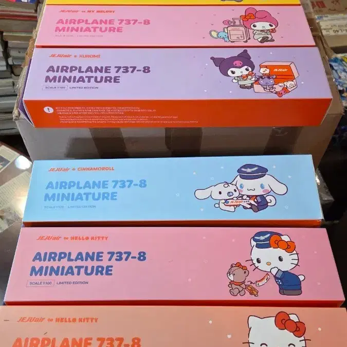 초합금 다이캐스트 제주항공 헬로우키티 콜라보737-8 1/100 비행기