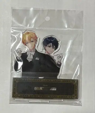 시노 히스클리프 마법사의 약속 Formal grace 아크릴 스탠드