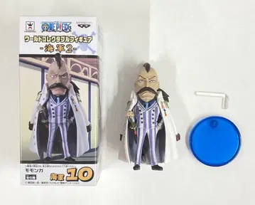 반프레스토 WCF 원피스 해군2 해군10 모몽가