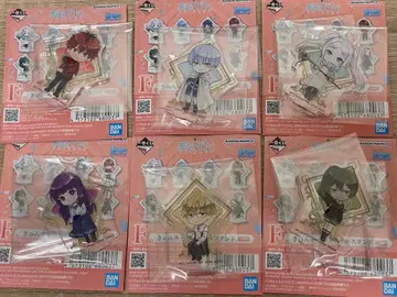 장송의 프리렌 제일복권 아크릴 스탠드 아크스타 6종 세트