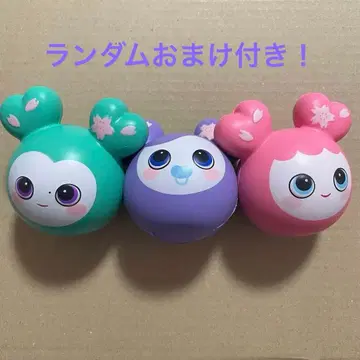 TWICE 오프라인 복권 C상 스퀴즈 미나 사나 모모 2개 덤 포함