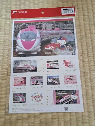 프레임 헬로키티 신칸센 우표 시트