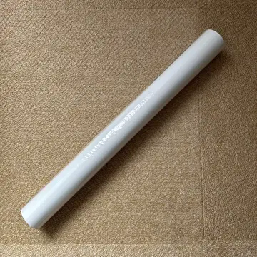 스타워즈 만달로리안 앤 그로구 포스터 B2