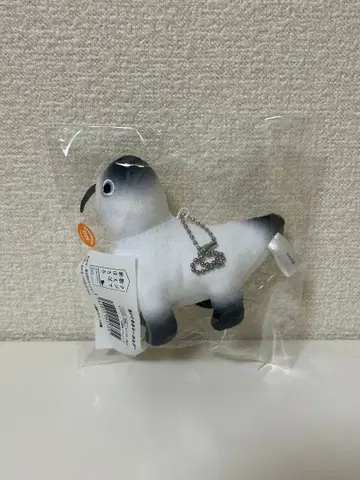 쿠지마 노래하면 집이 무너져요 봉제 인형 키링 유년기