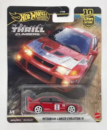 MATTEL 핫휠 카 컬처 스릴 클라이머스 미쓰비시 랜서 에볼루션 VI