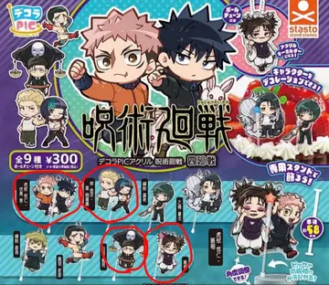 주술회전 데코라PIC 아크릴 사회전