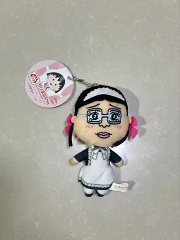 마루코는 아홉살(치비 마루코짱) 저택풍 봉제 인형 미기와 씨