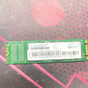 삼성 256GB M.2 SSD MZNLN256HAJQ | 브랜드 중고거래 플랫폼, 번개장터
