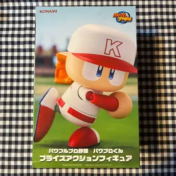 [KONAMI] 파워풀 프로야구군 프라이스 액션 피규어