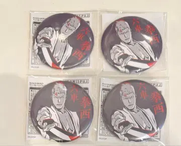 BLEACH WORLD 개선 캔뱃지 무차 켄세이