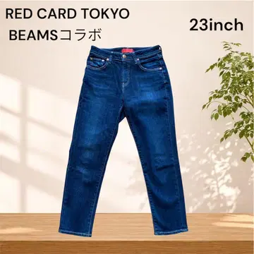 RED CARD TOKYO BEAMS 별주 23인치 스키니 일본제