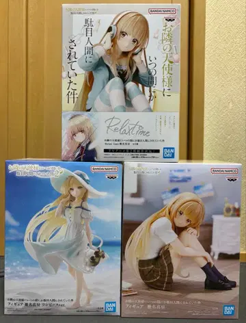 시이나 마히루 피규어 3개