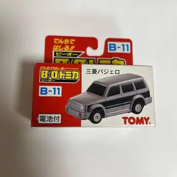 모터 토미카 bo 토미카 미쓰비시 파제로
