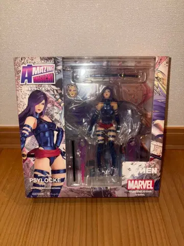 카이요도 리볼텍 어메이징 야마구치 X-MEN 사이락