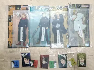 주술회전 제일복권 사멸회유 빅 아크릴 스탠드 A.B.C.F.M상