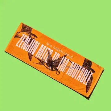 [ 당일 발송 ] 미세스 젠진 이뮤터블 타월