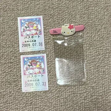 [ 당시물/한정판 ] 하모니랜드 헬로키티 티켓 홀더 패스 케이스