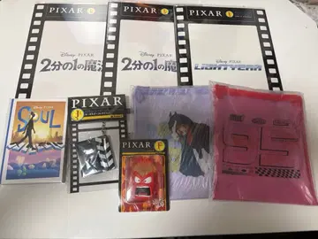 픽사 제일복권 묶음 판매