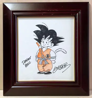 [모사] 토리야마 아키라 [드래곤볼] 친필화 친필 사인